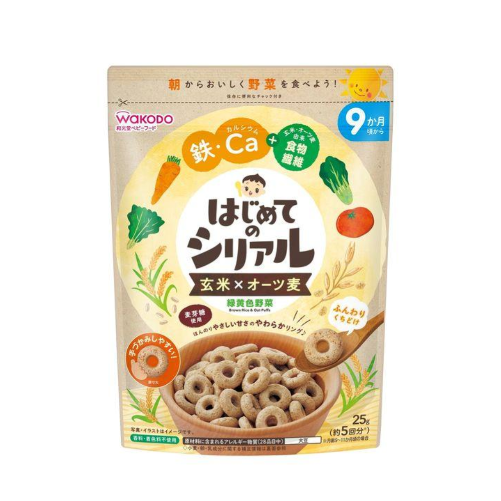 Wakodo Hajimete no Cereal From around 9 months Brown Rice x Oats Green & Yellow Vegetables 25g