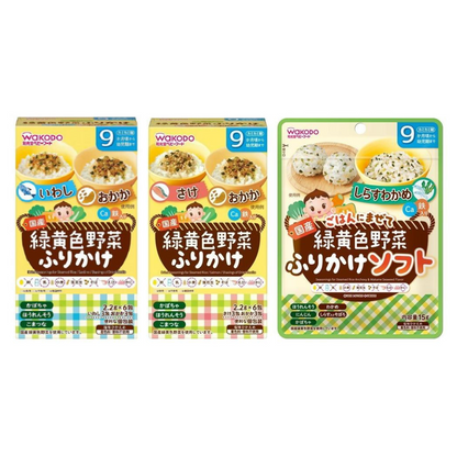 Wakodo Green & Yellow Vegetable Furikake Series 2.2g x 6 bags / 15g