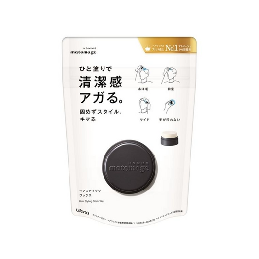 Utena Matomage HOMME Hair Styling Stick Wax, Savon Fougere Fragrance, 13g