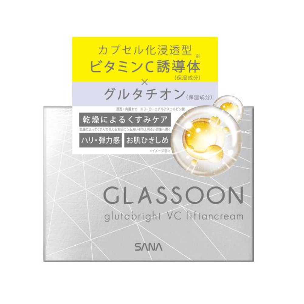 TOKIWA Pharmaceutical GLASSOON Glutabright VC Liftan Cream, Tuberose x Muguet Fragrance 55ml