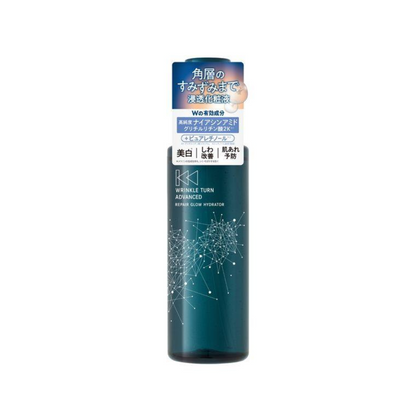 TOKIWA SANA Wrinkle Turn Advanced Medicinal Repair Glow Hydrator Bergamot & Lavender Fragrance 240ml