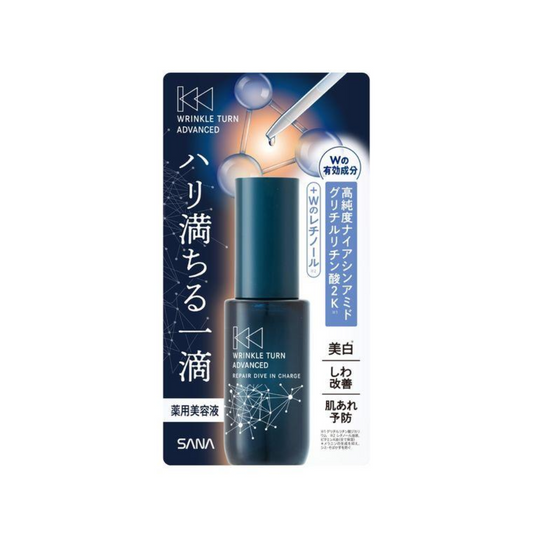 TOKIWA SANA Wrinkle Turn Advanced Medicinal Repair Dive In Charge Bergamot & Lavender Fragrance 30m