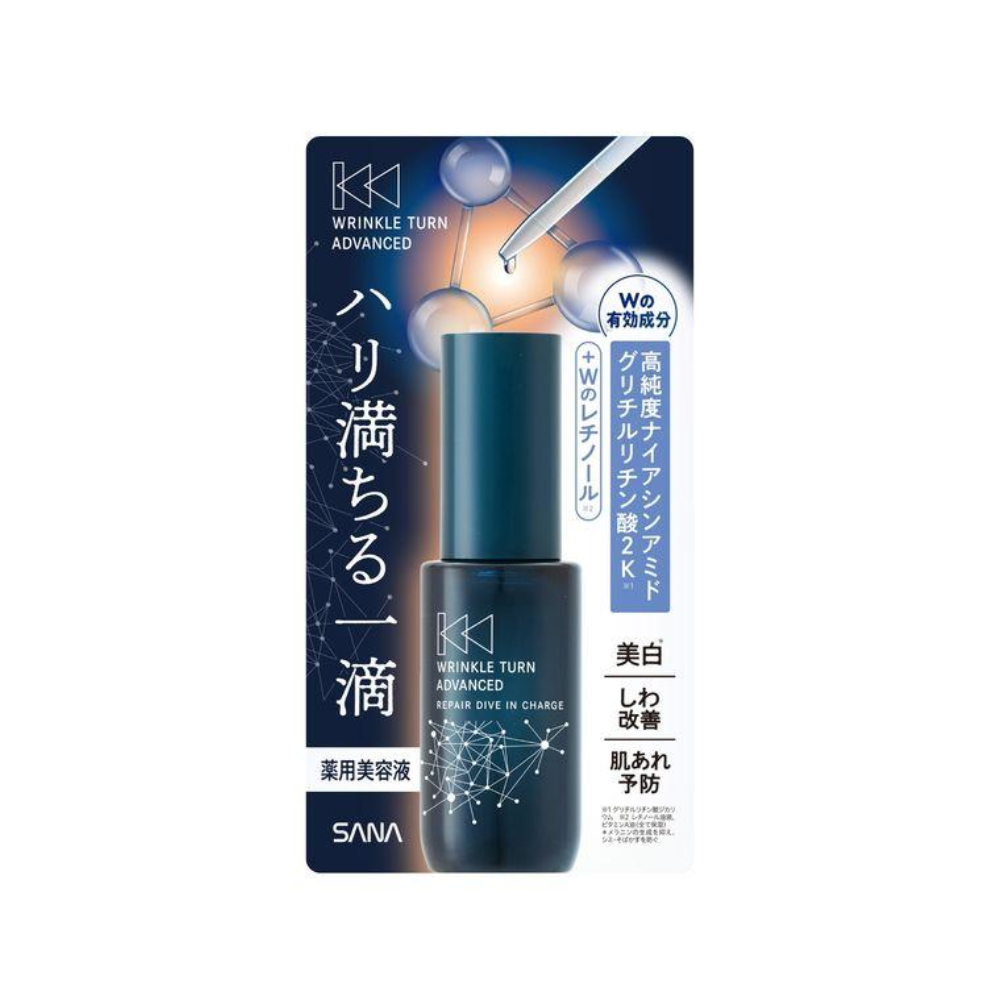 TOKIWA SANA Wrinkle Turn Advanced Medicinal Repair Dive In Charge Bergamot & Lavender Fragrance 30m