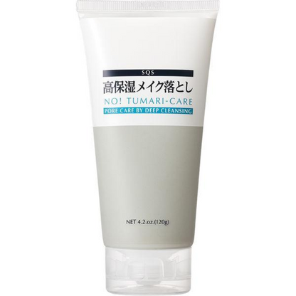 Ishizawa Laboratories SQS Highly Moisturizing Makeup Remover 120g