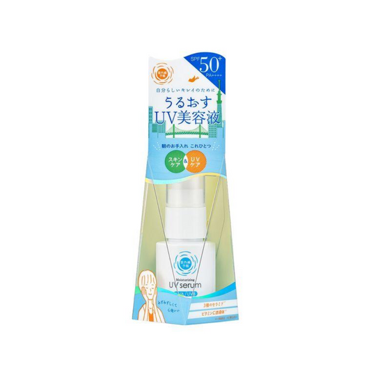 Ishizawa Laboratories UV Prediction Urukasu UV Serum M 30ml