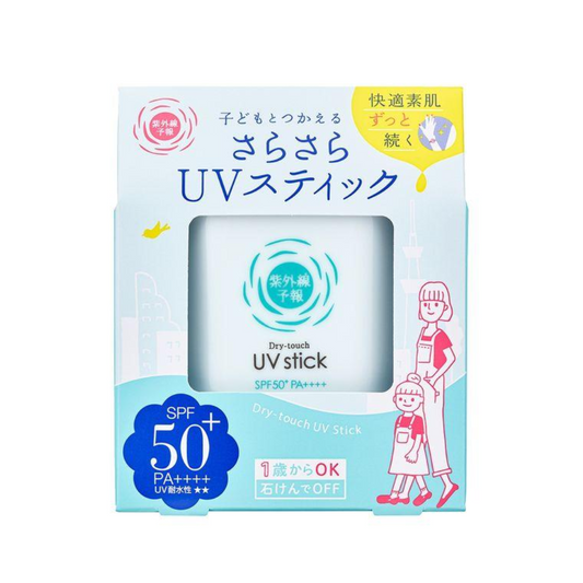Ishizawa Laboratories UV Prediction Sarasara UV Stick F 15g
