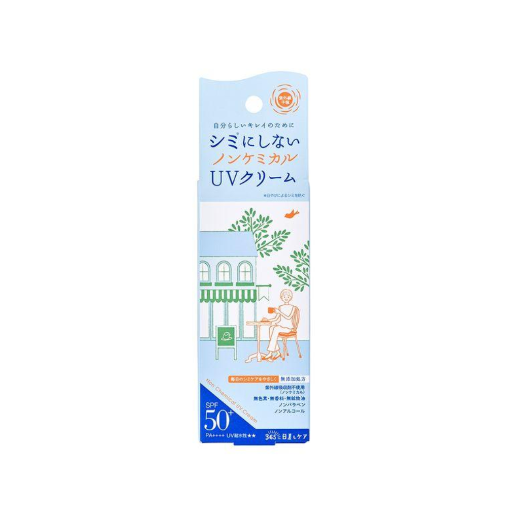 Ishizawa Laboratories UV-Youshi Non-Chemical UV Cream M 40g