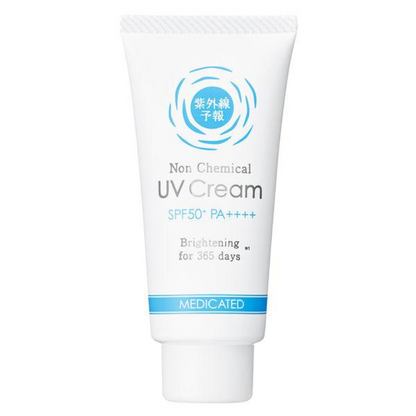Ishizawa Laboratories UV-Youho Non-Chemical Medicated Whitening UV Cream M 40g