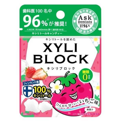 Bitatto-Japan XYLI Block (Strawberry / Mint / Lemon) 22g