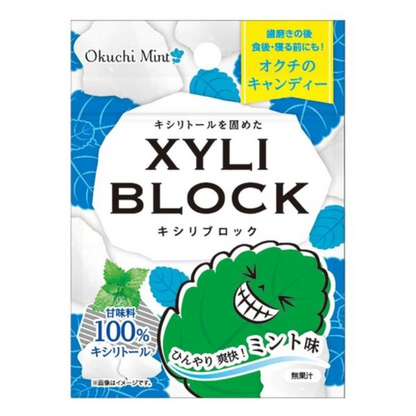 Bitatto-Japan XYLI Block (Strawberry / Mint / Lemon) 22g