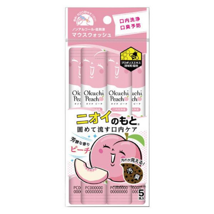Bitatto-Japan Mouthwash (5 Sticks / 30 Sticks / 5 Sticks x 5 Packs)