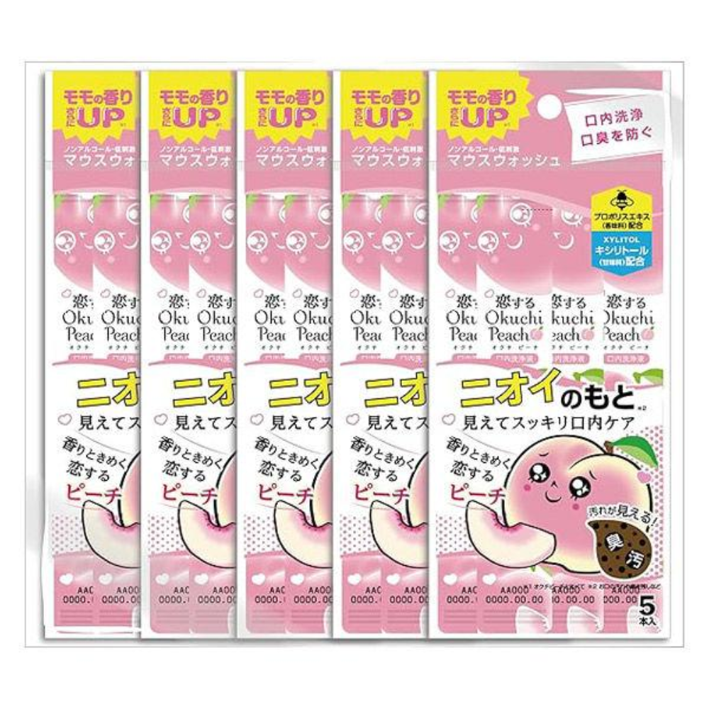 Bitatto-Japan Mouthwash (5 Sticks / 30 Sticks / 5 Sticks x 5 Packs)