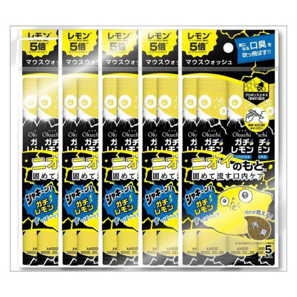 Bitatto-Japan Mouthwash (5 Sticks / 30 Sticks / 5 Sticks x 5 Packs)