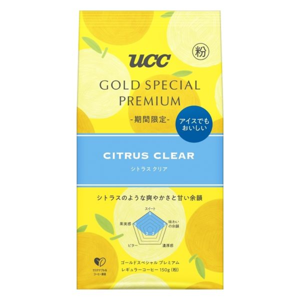 UCC Ueshima Coffee GOLD SPECIAL PREMIUM Citrus Clear SAP (Coffee Grounds / Coffee Beans) 150g