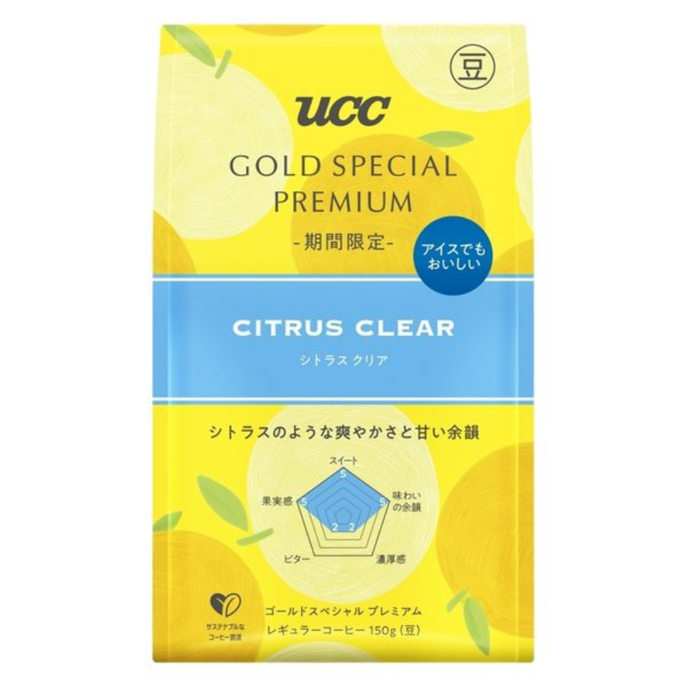 UCC Ueshima Coffee GOLD SPECIAL PREMIUM Citrus Clear SAP (Coffee Grounds / Coffee Beans) 150g