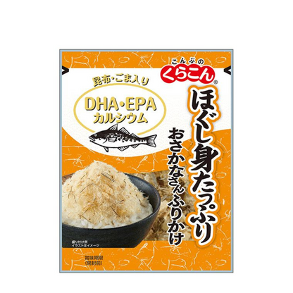 KURAKON Fish Furikake Cod with Kombu & Sesame 25g