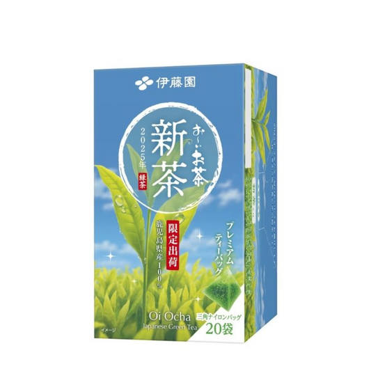 ITO EN 2025 Oi-Ocha First Tea of the Season Premium Tea Bags - 20 bags