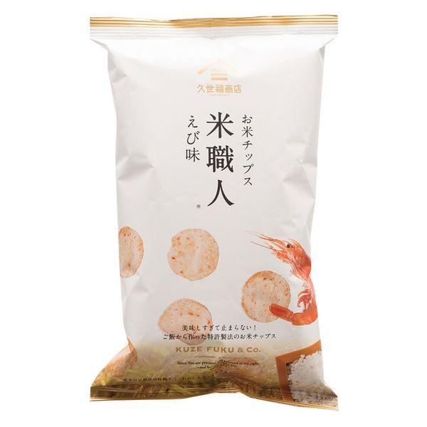 Kuze Fuku & Co. Rice Chips Kome Shokunin (Pra Flavor / Seaweed Salt Flavor) 100g