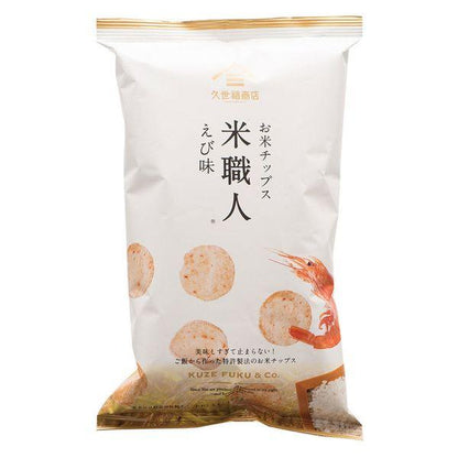 Kuze Fuku & Co. Rice Chips Kome Shokunin (Pra Flavor / Seaweed Salt Flavor) 100g