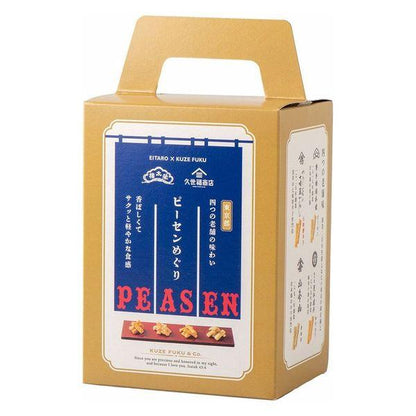 Kuze Fuku & Co. Peasen Meguri - 17g x 5 Bags
