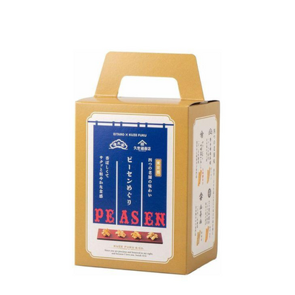 Kuze Fuku & Co. Peasen Meguri - 17g x 5 Bags