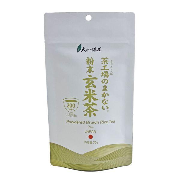 Oigawa Chaen Powdered Tea (Genmaicha / Green Tea) 70g