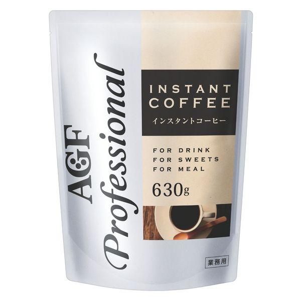 Ajinomoto AGF AGF Professional Instant Coffee V 630g