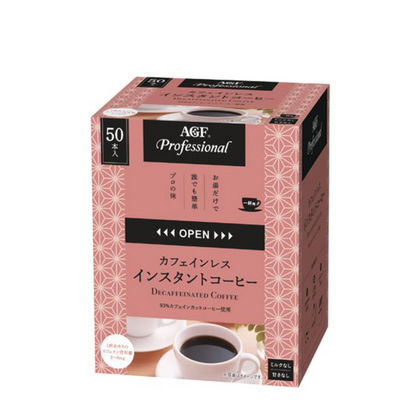 Ajinomoto AGF AGF Professional Decaffeinated 1 Cup - 50 Sticks