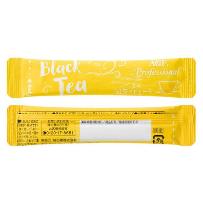 Ajinomoto AGF Cafe Cube Straight Black Tea (Sugar Free) - 80 Sticks