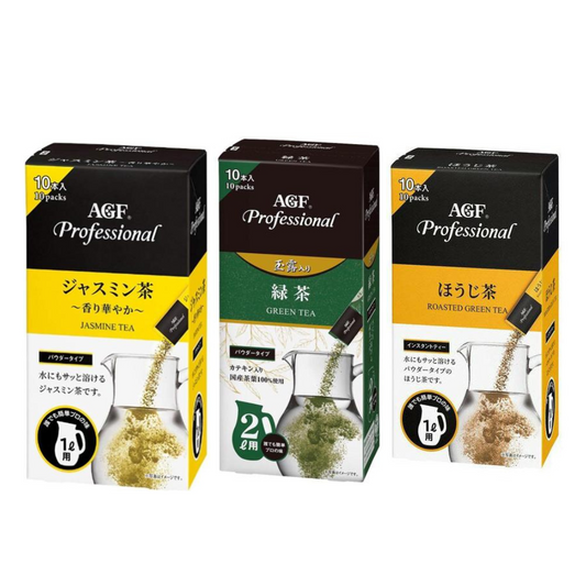 Ajinomoto AGF AGF Professional (Jasmine Tea / Hojicha / HQ Green Tea) 1L Use / 2L Use (10 Sticks)