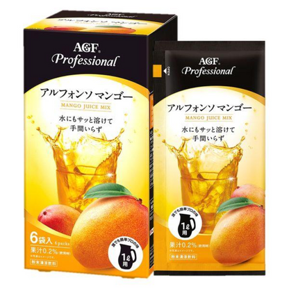 Ajinomoto AGF Professional (Alfonso Mango / Kiritto Orange / Refreshing Apple / Melty Mango) 1L Use/500ml Use