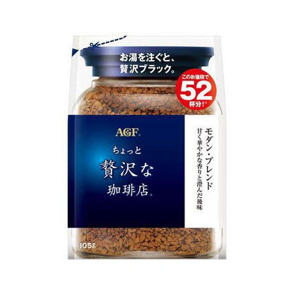 Ajinomoto AGF "A Little Luxurious Coffee Shop" (Classic Blend / Special Blend / Modern Blend) 60g / 80g / 105g