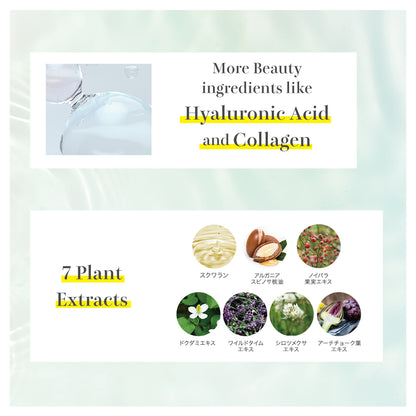 IKH Cocoegg Egg moisturizing Gel 180g