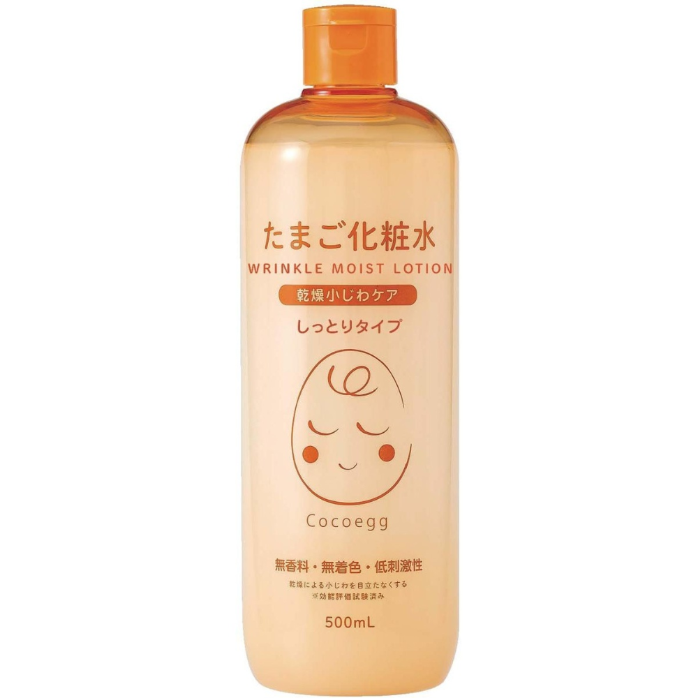 IKH Cocoegg Egg Lotion Original / Moist Type 500ml