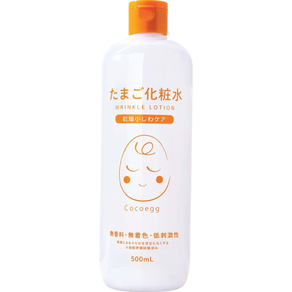 IKH Cocoegg Egg Lotion Original / Moist Type 500ml