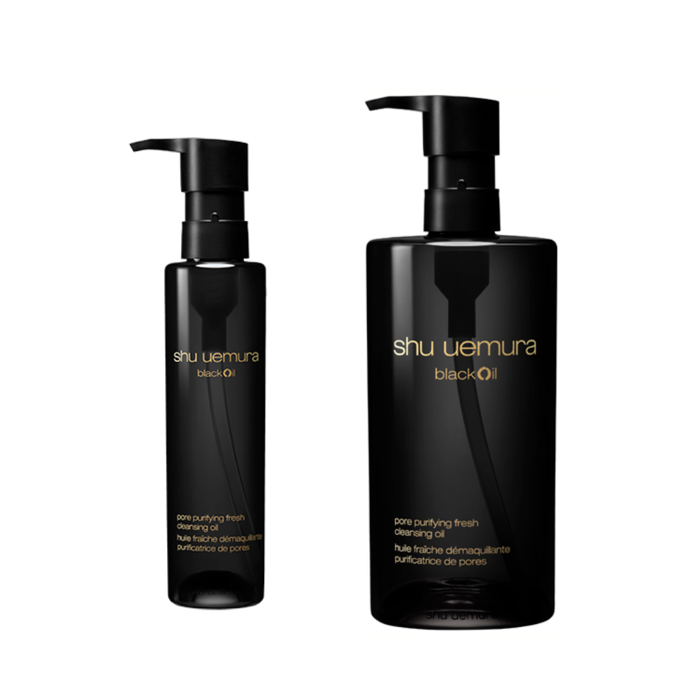 Shu Uemura Black Cleansing Oil (150ml / 450ml)