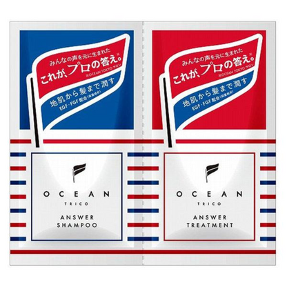 Ocean Trico Answer Trial Set Shampoo + Treatment 10ml each
