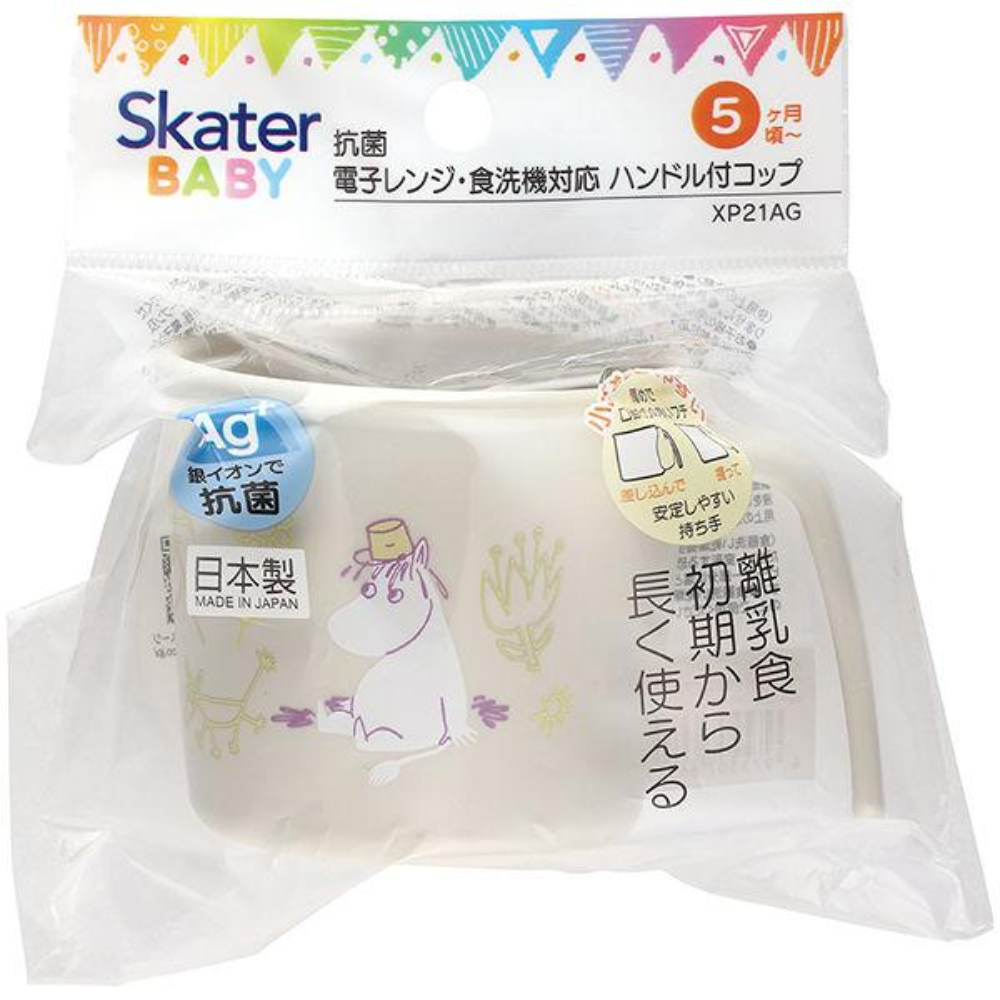 Skater Moomin Baby Plastic Cup Paint XP21AG 1 pc