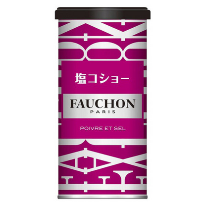 S&B Canned FAUCHON (Sarawak Black Pepper (grounded) / Salt & Pepper) 100g