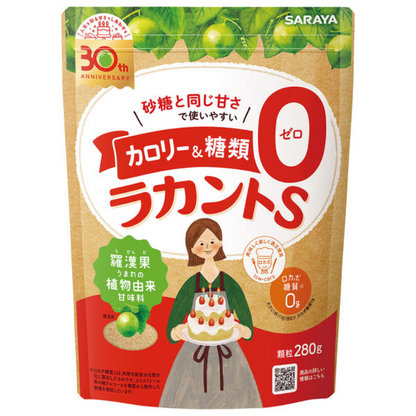 Saraya Lakanto S Granule Natural Sweetener (120g / 280g / 580g / 800g)