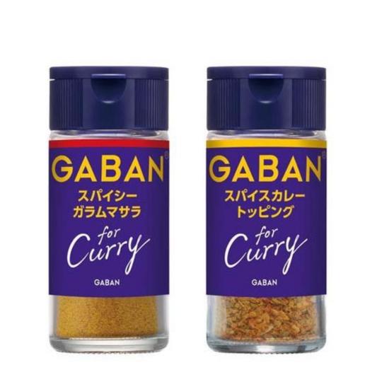 House Foods GABAN GABAN for Curry (Spicy Garam Masala 17g / Spiced Curry Topping 18g)