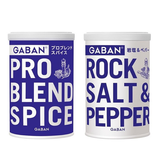 House Foods GABAN GABAN Seasoning (Pro-Blend Spice 60g / Rock Salt & Pepper 90g)