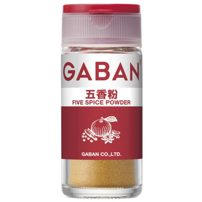 House Foods GABAN GABAN Mixed Spice Series (Red)