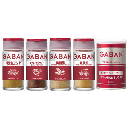 House Foods GABAN GABAN Mixed Spice Series (Red)