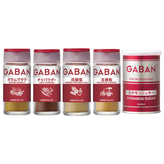House Foods GABAN GABAN Mixed Spice Series (Red)