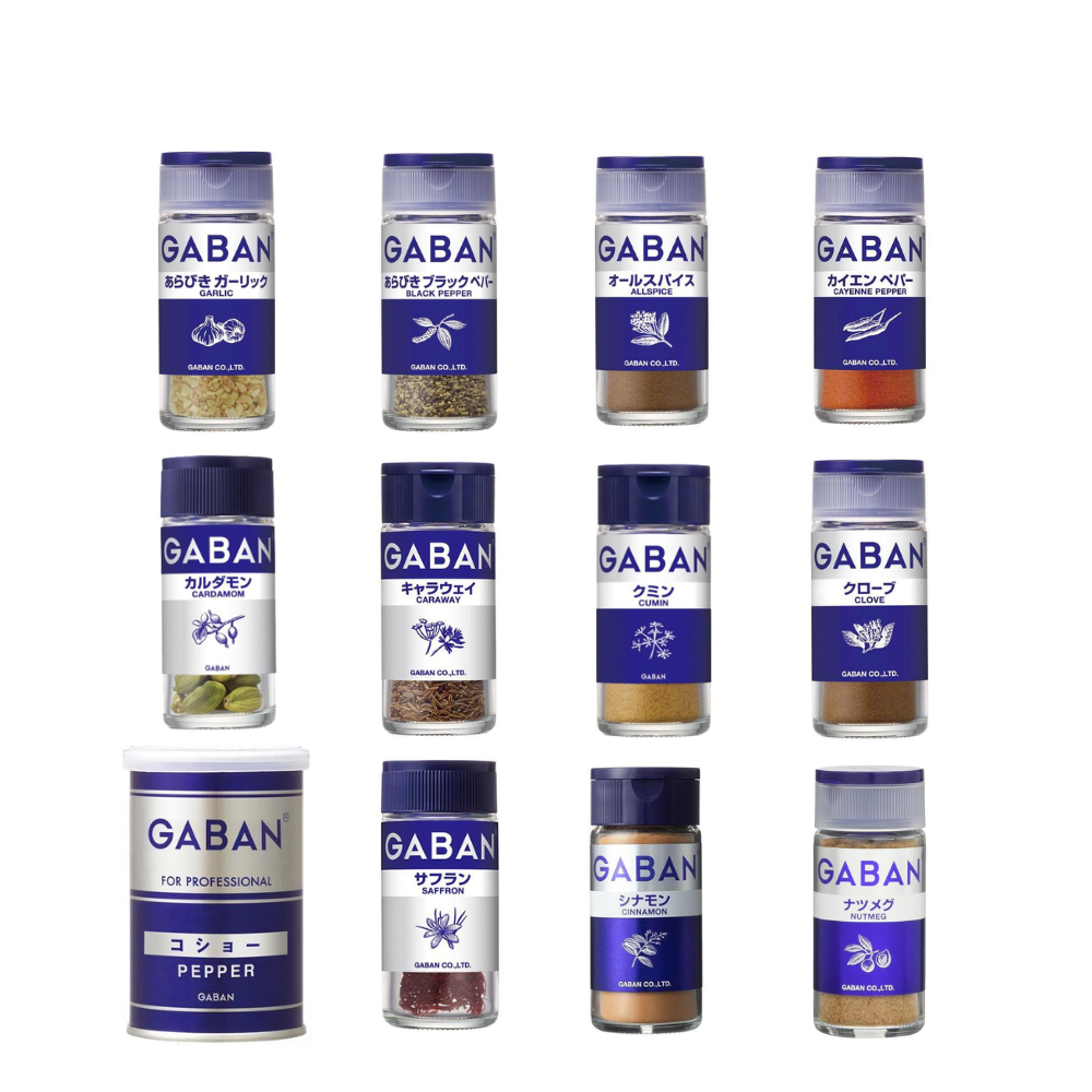 House Foods GABAN GABAN Spice Series (Blue)