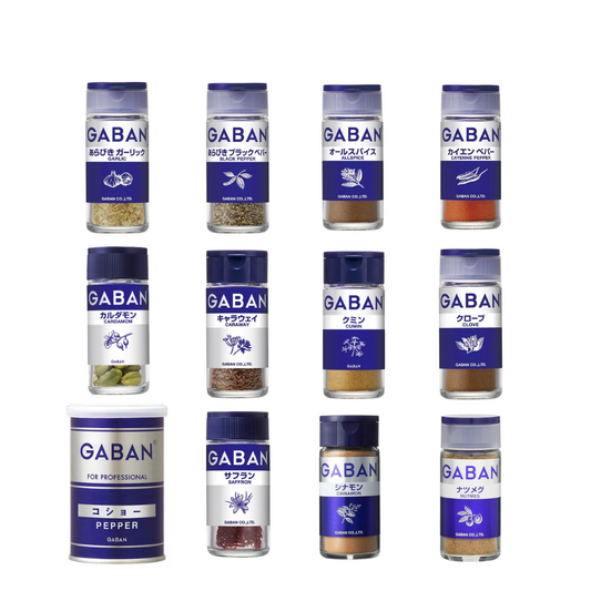 House Foods GABAN GABAN Spice Series (Blue)