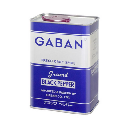 House Foods GABAN GABAN Spice Series (Blue)