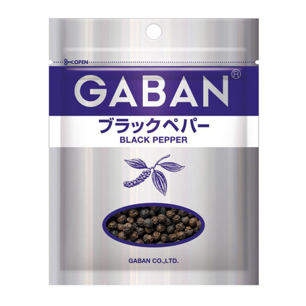 House Foods GABAN GABAN Spice Series (Blue)