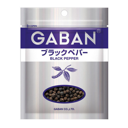 House Foods GABAN GABAN Spice Series (Blue)